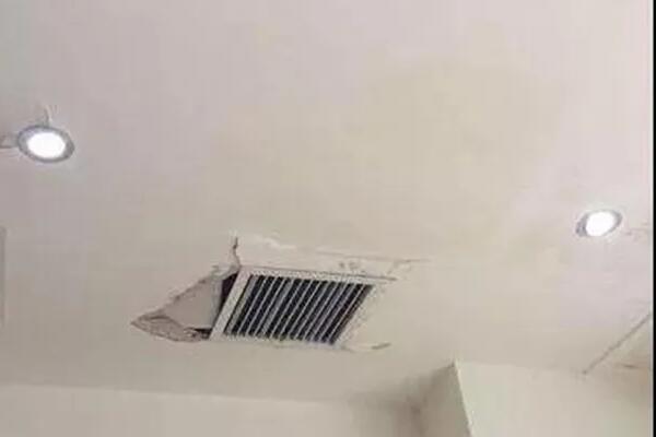 中央空调漏水的具体原因是什么?如何解决?